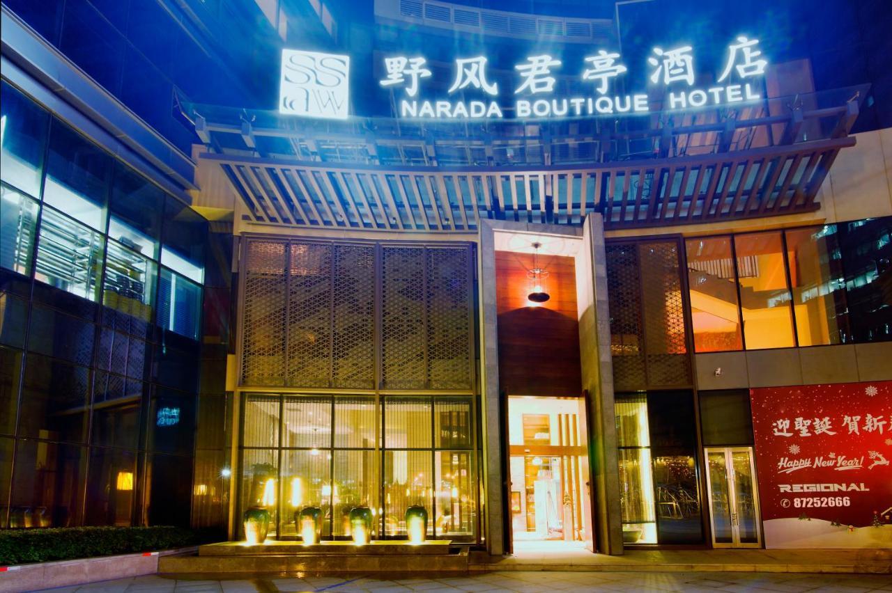 Ssaw Boutique Hotel Hangzhou Wildwind Eksteriør billede